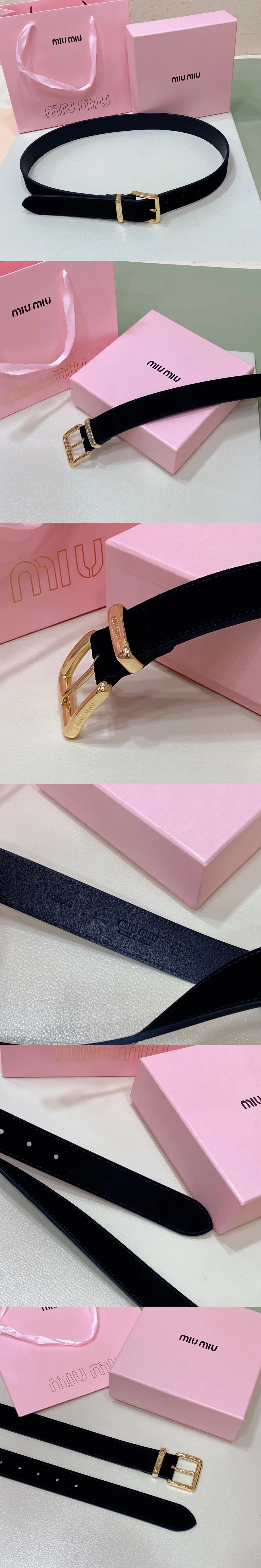 미우미우 스웨이드 벨트