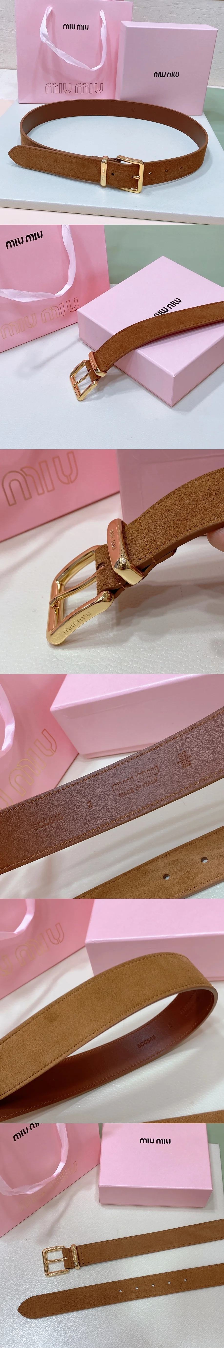 미우미우 스웨이드 벨트