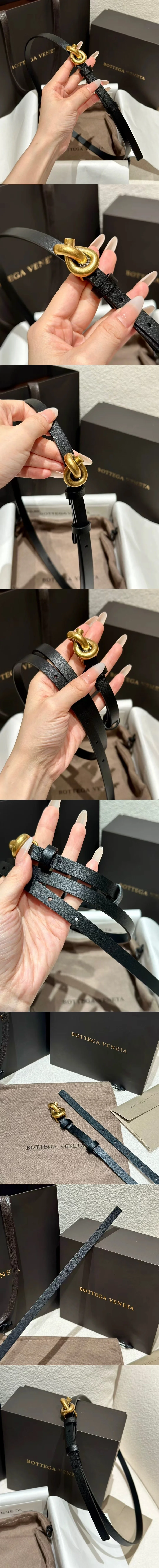 보테가베네타 놋 벨트