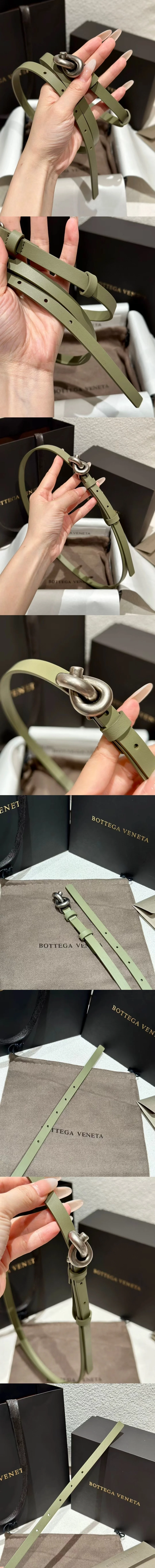 보테가베네타 놋 벨트