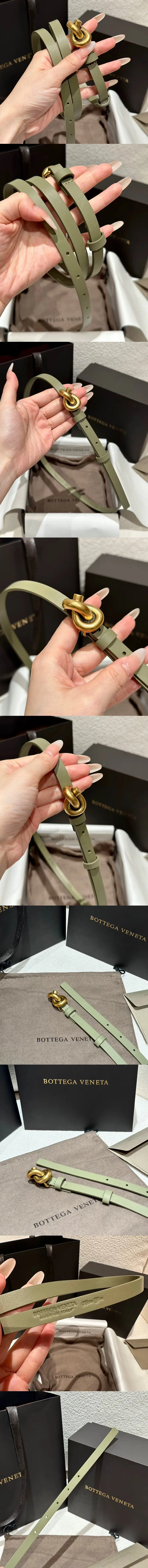 보테가베네타 놋 벨트