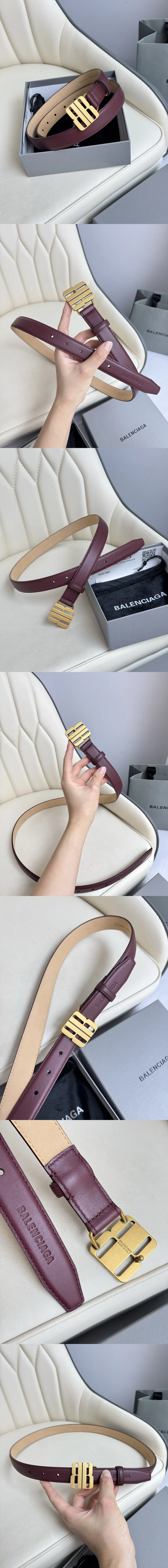 발렌시아가 BB 나노 금장 벨트