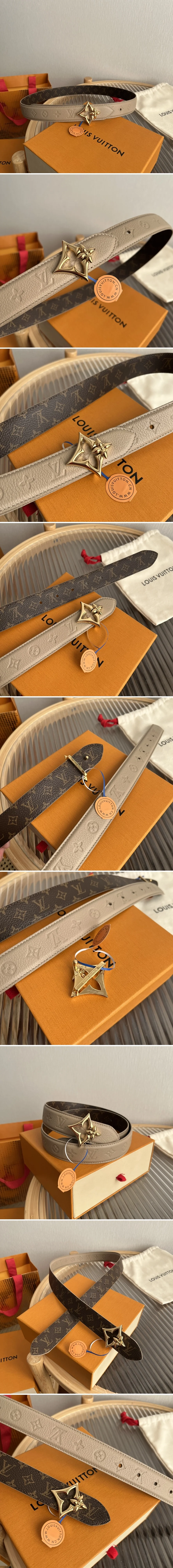 루이비통 로고 모노그램 양면 벨트