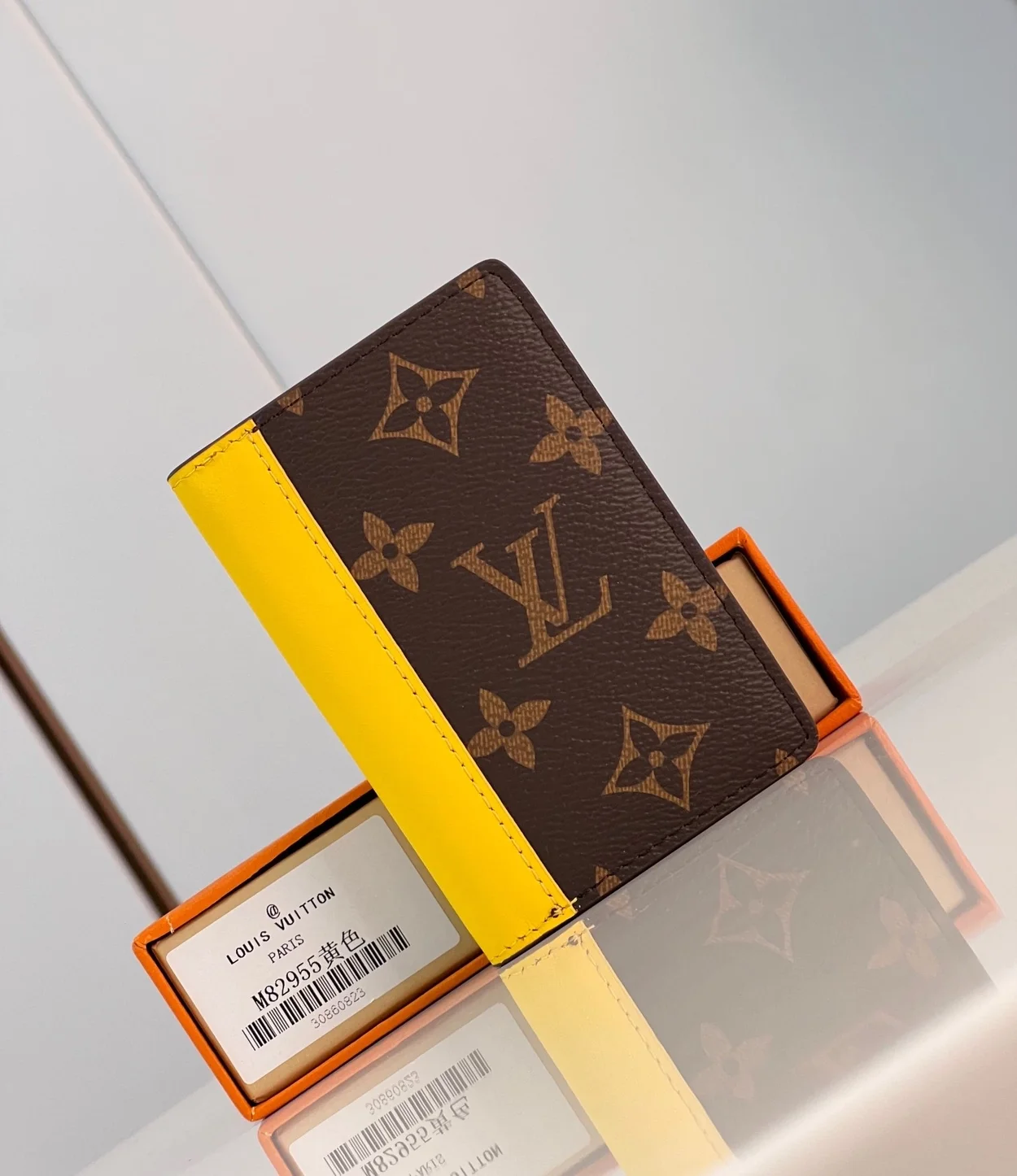 루이비통 포켓 오거나이저 M82955