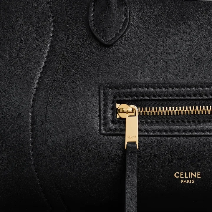 셀린느 스몰 뉴 러기지 셔플 샤이니 램스킨 블랙