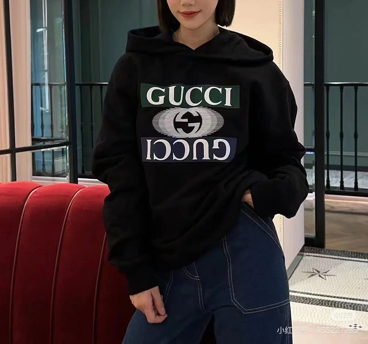 구찌 로고 프린트 코튼 저지 후드 스웨트셔츠