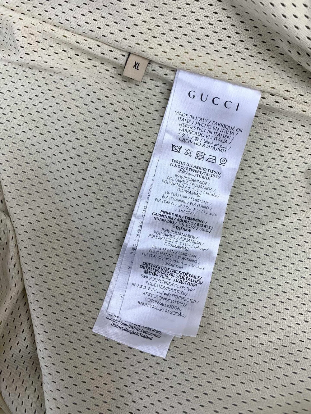 구찌 GG 자카드 저지 지퍼 재킷