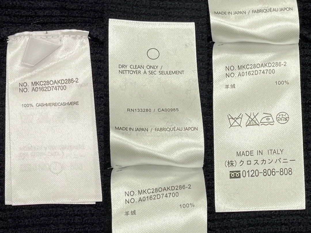 톰브라운 캐시미어 와플 4바 후드