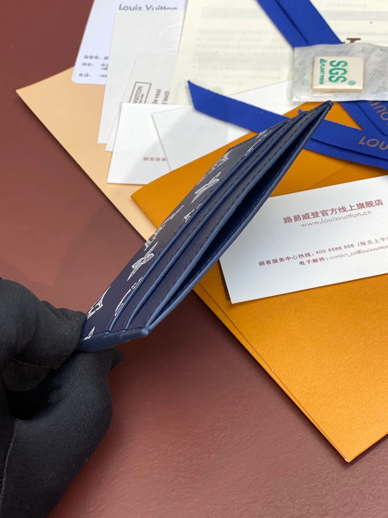 루이비통 더블 카드 홀더 M83700