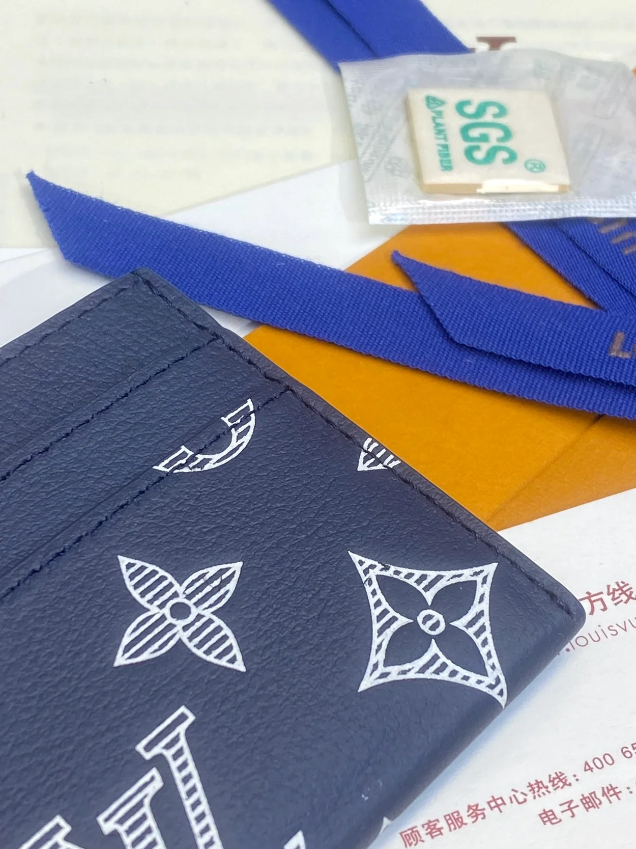 루이비통 더블 카드 홀더 M83700