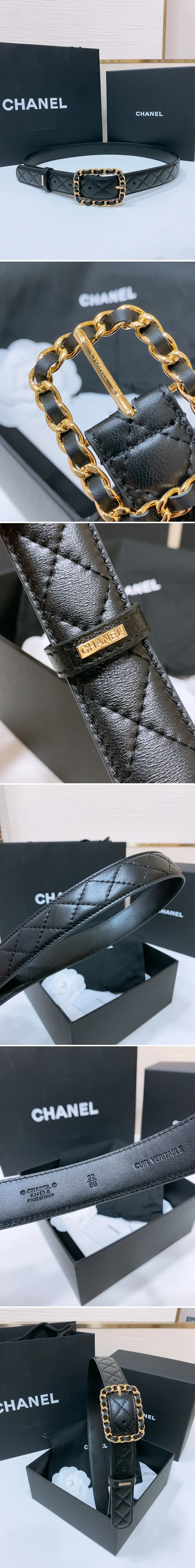 샤넬 클래식 버클 벨트