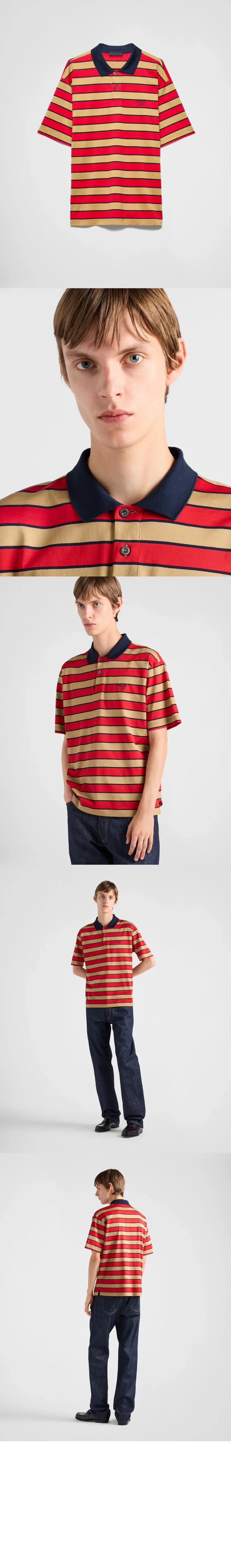 프라다 코튼 티셔츠 UJN922