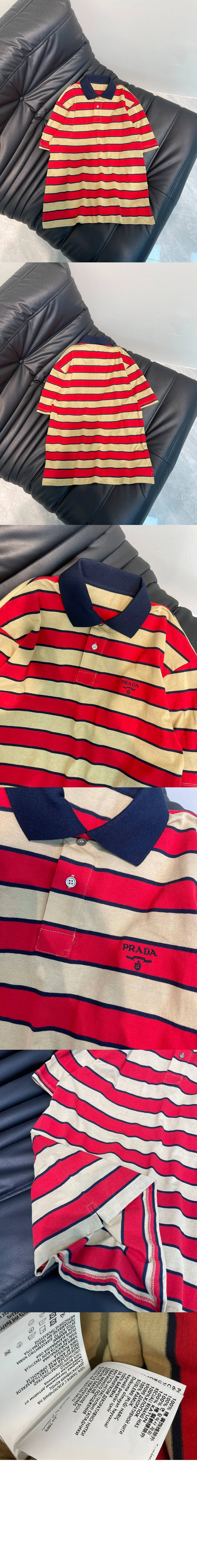 프라다 코튼 티셔츠 UJN922