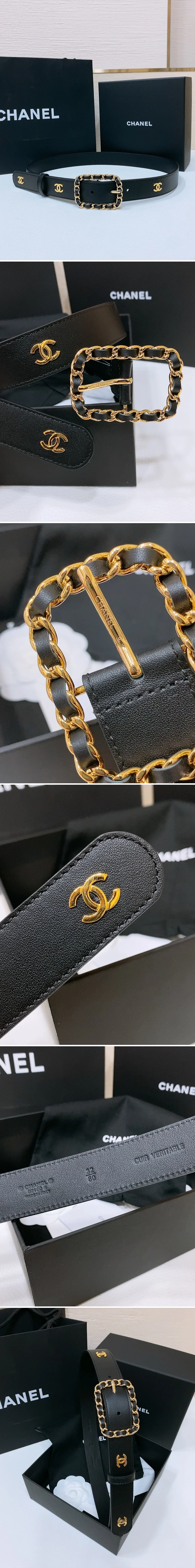 샤넬 클래식 버클 벨트