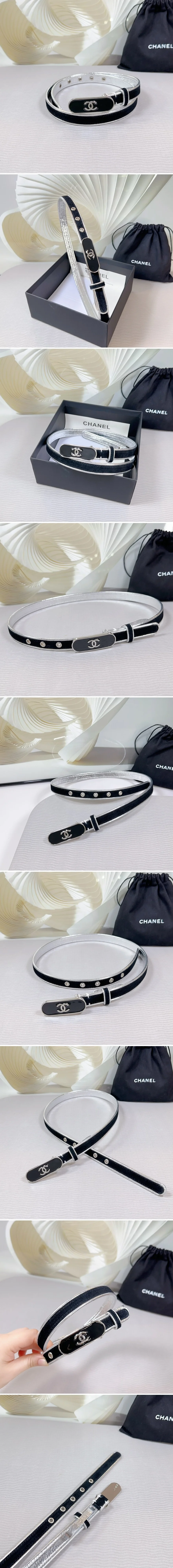 샤넬 CC 버클 벨트