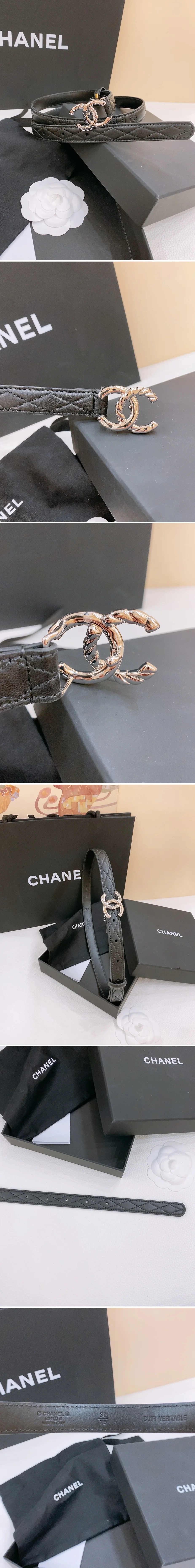 샤넬 CC  레더  벨트