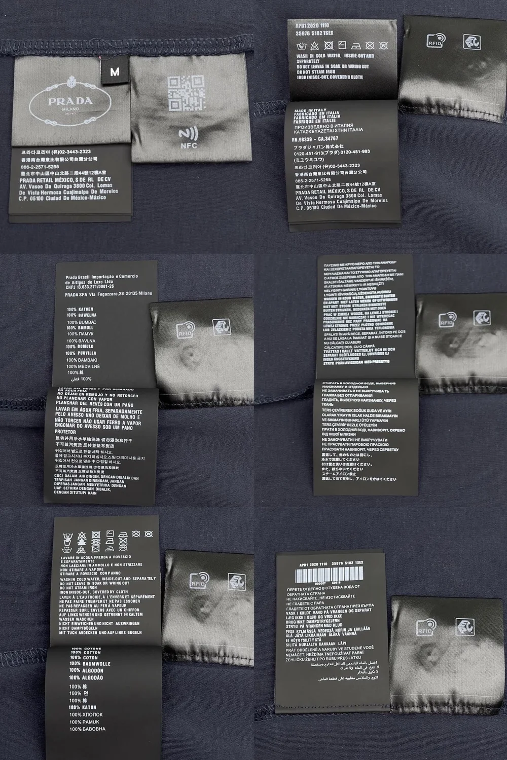 프라다 워싱 코튼 티셔츠 블루