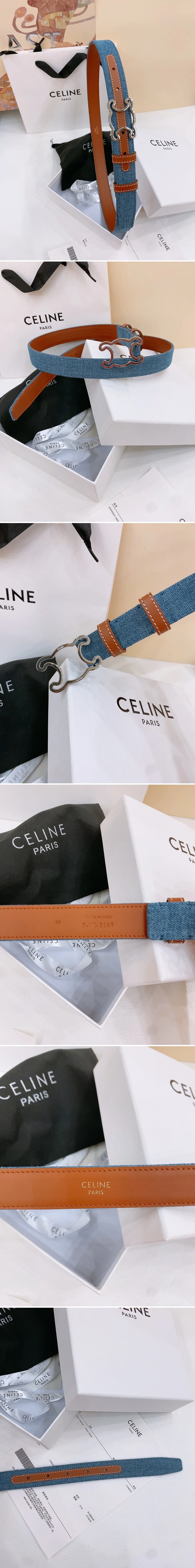 셀린느 미디움 트리옹프 토리옹 벨트