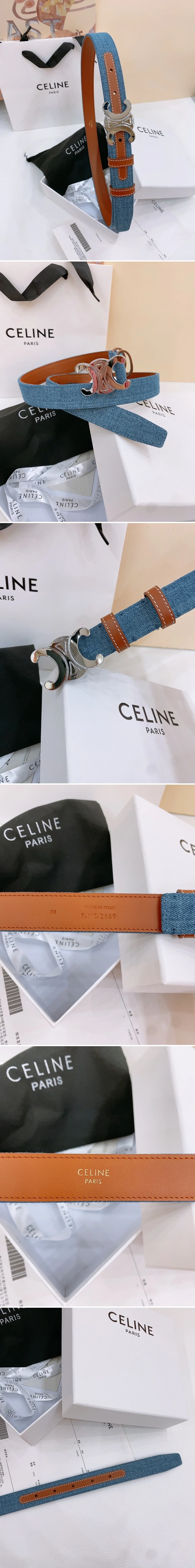 셀린느 미디움 트리옹프 토리옹 벨트