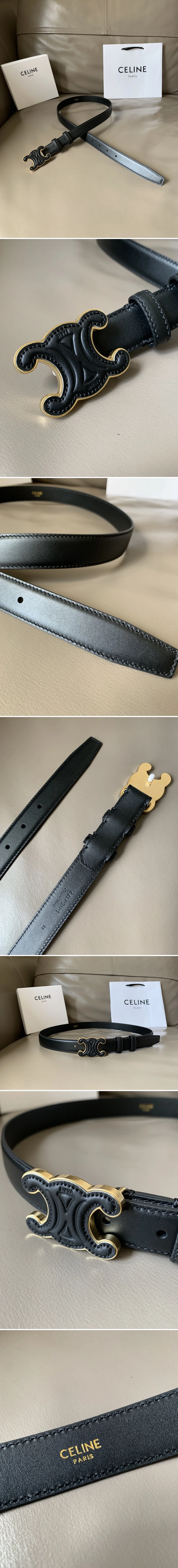 셀린느 트리옹프 벨트