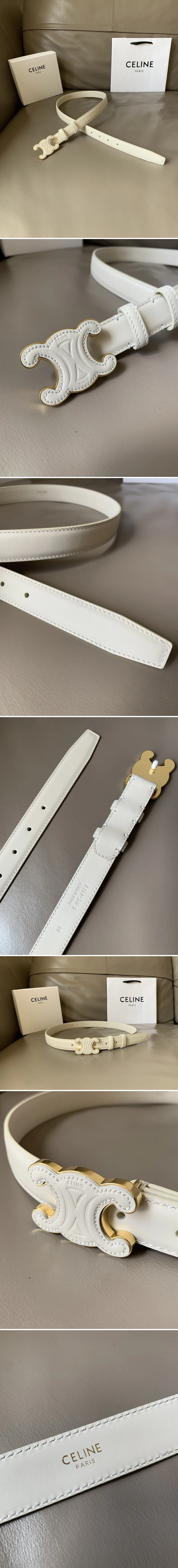 셀린느 트리옹프 벨트