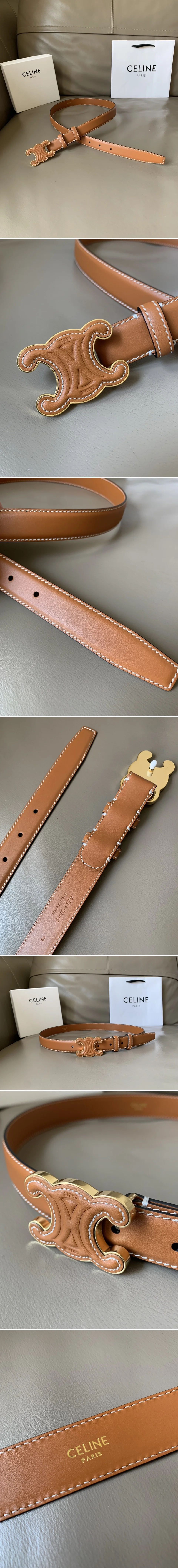 셀린느 트리옹프 벨트