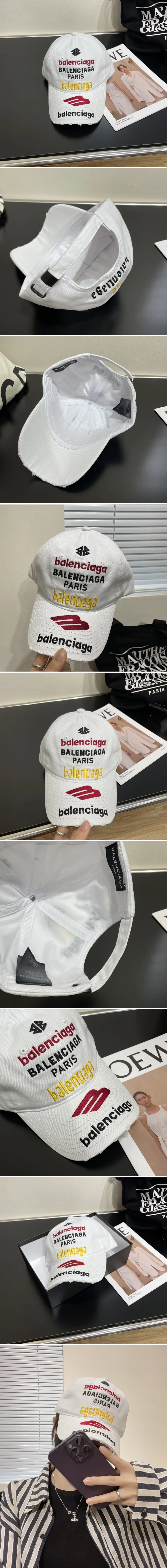 발렌시아가 캡 모자