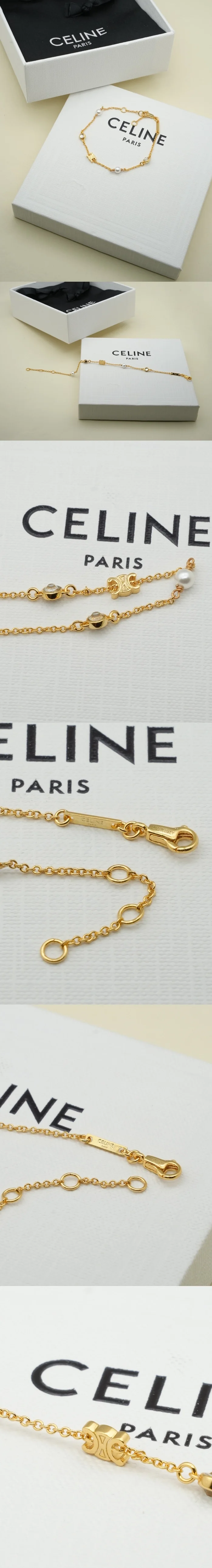 셀린느 셀린 진주 팔찌 461JE6RPS