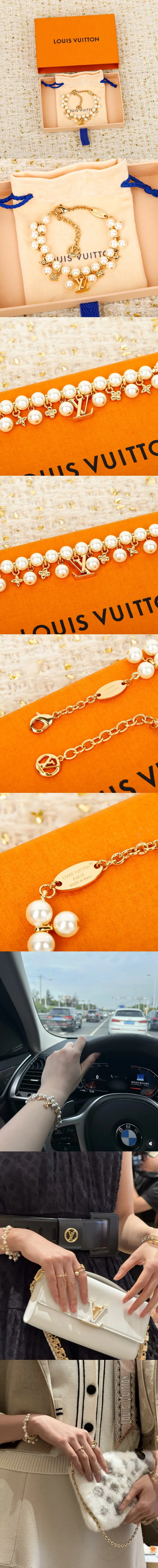 루이비통 펄 리버 팔찌 M1685A