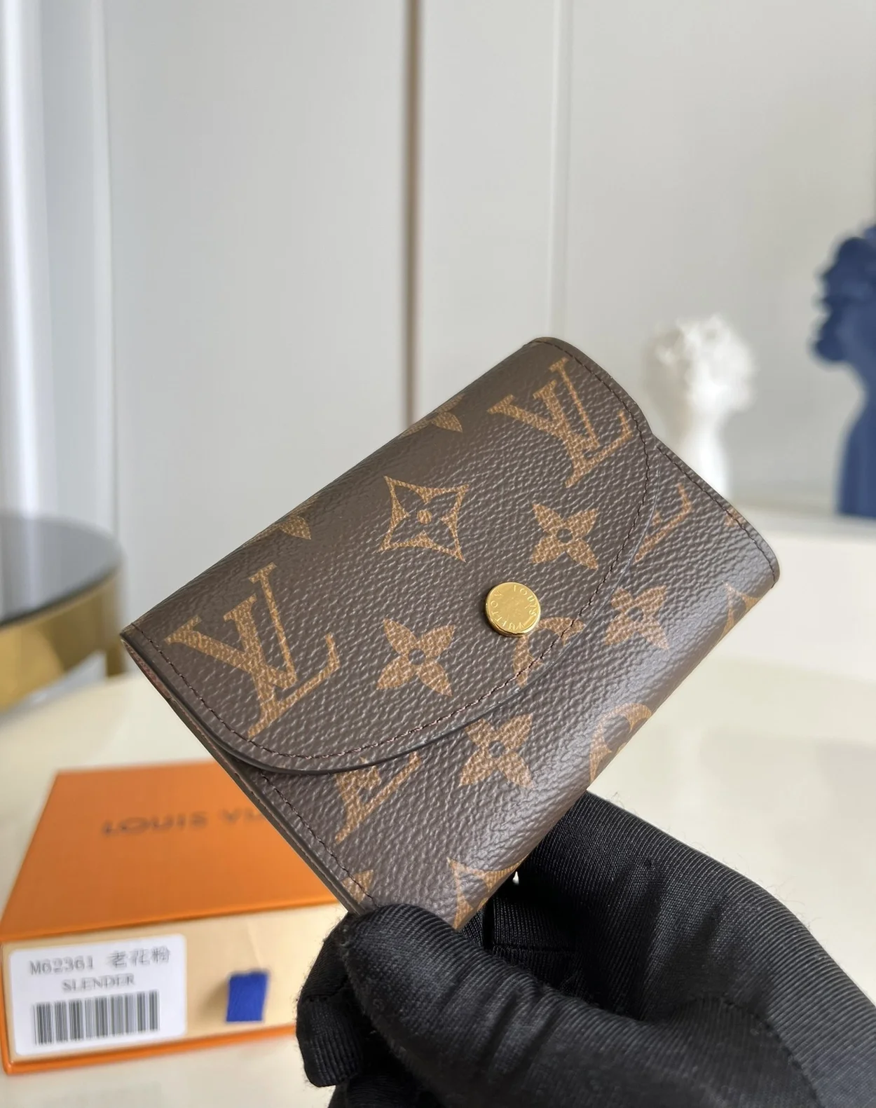 루이비통 로잘리 코인 퍼스 M62361