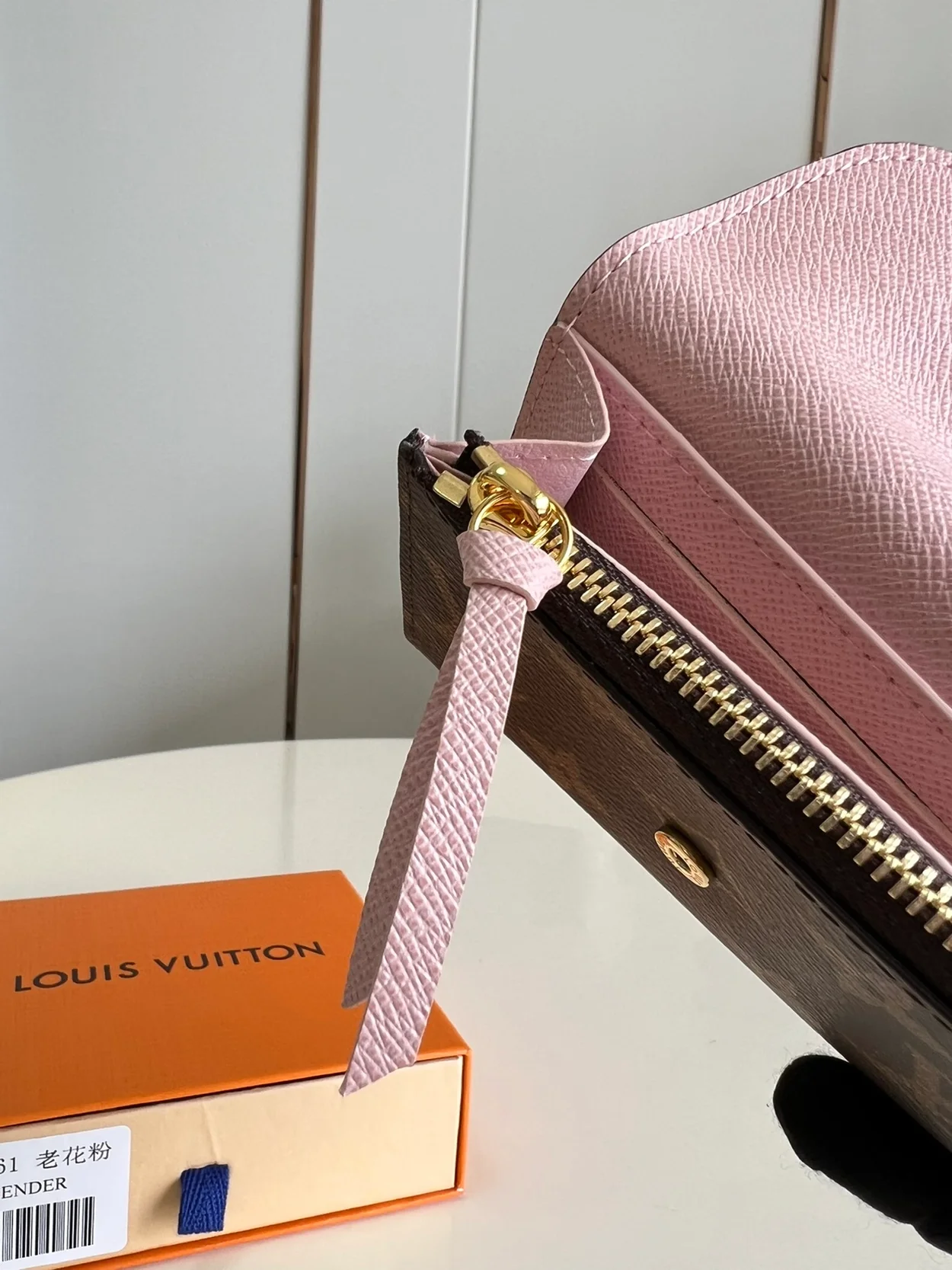 루이비통 로잘리 코인 퍼스 M62361