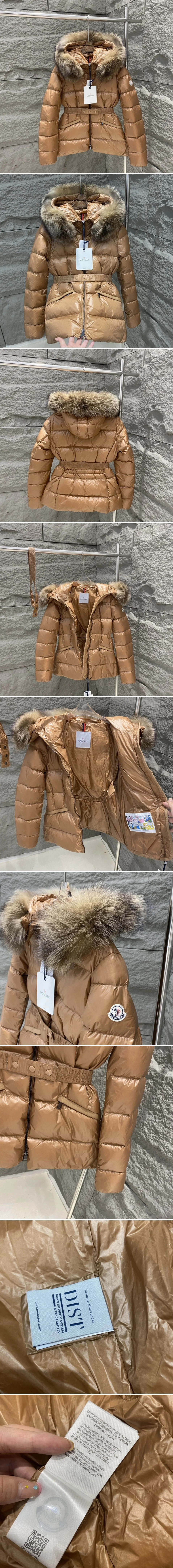 몽클레어  보에드 패딩