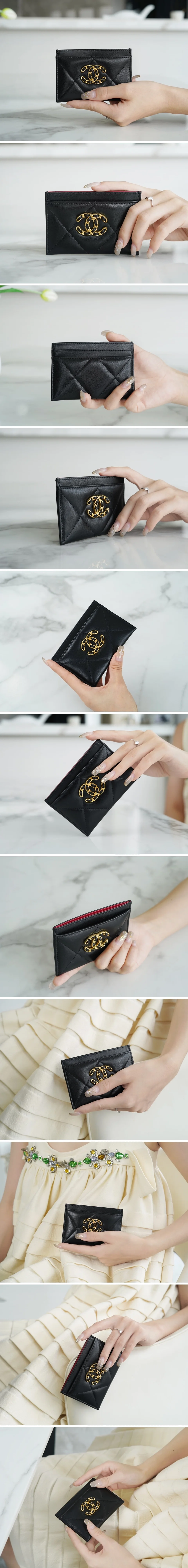 샤넬 클래식 카드 지갑 블랙