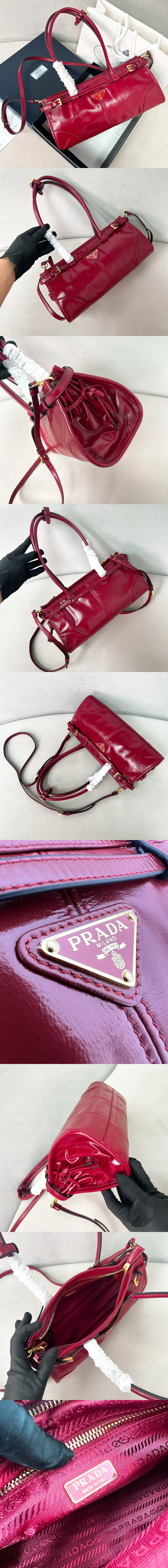 프라다 보니 미디엄 레더 1BA426