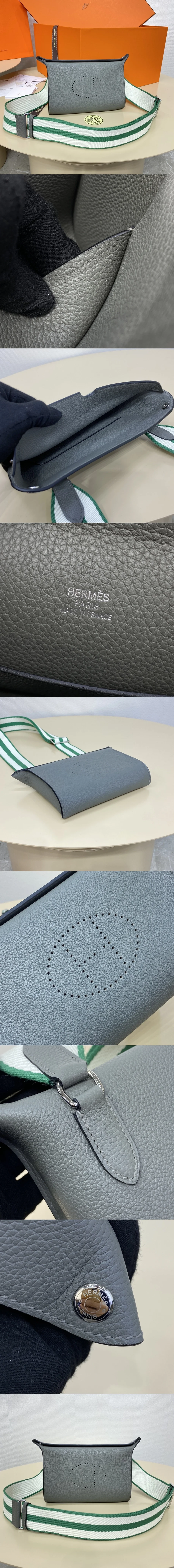 에르메스 비드포쉬 크로스백