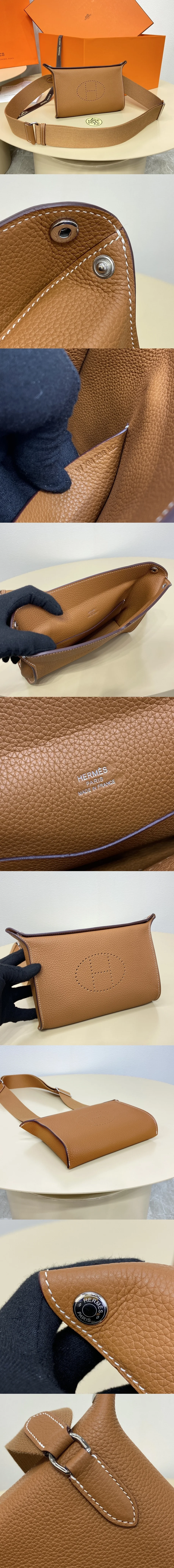 에르메스 비드포쉬 크로스백