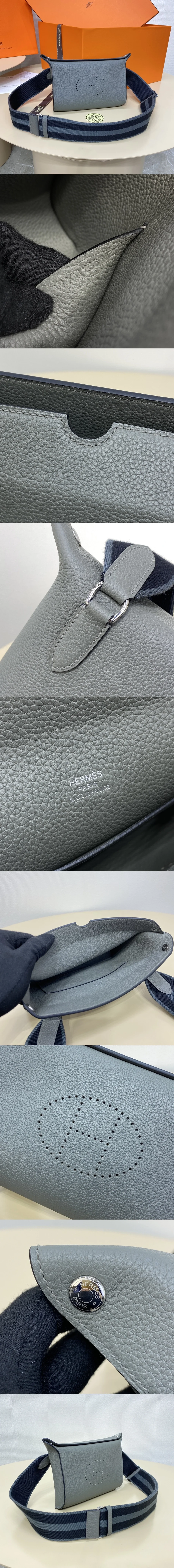 에르메스 비드포쉬 크로스백