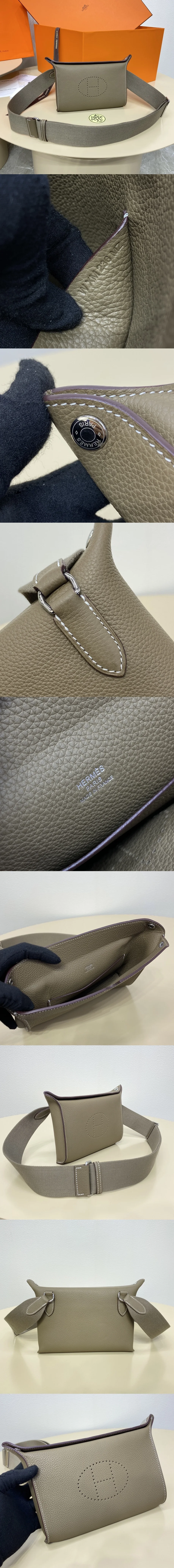 에르메스 비드포쉬 크로스백