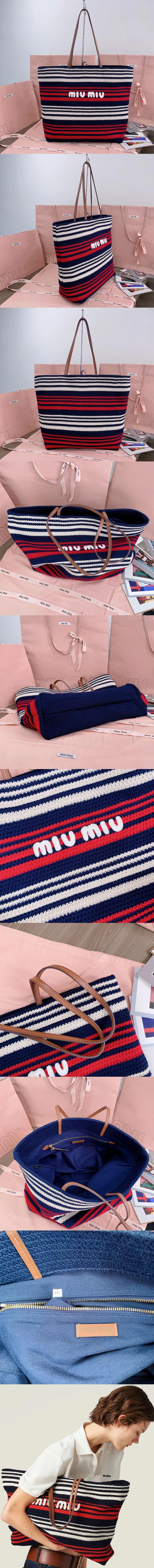 미우미우 25SS 내추럴 라피아 토트 5BG228