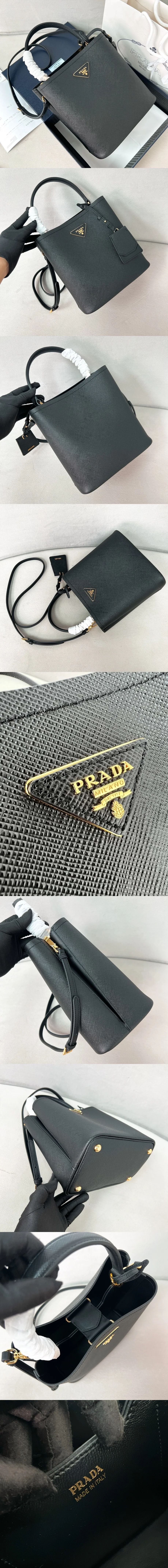 프라다 사피아노 파니에 레더 1BA212