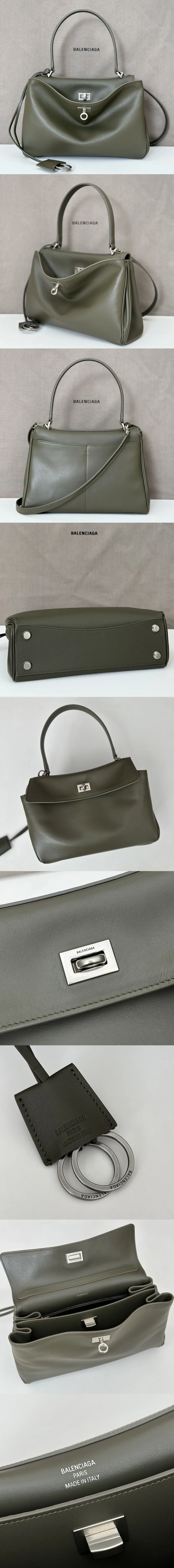 발렌시아가 로데오 스몰 789779