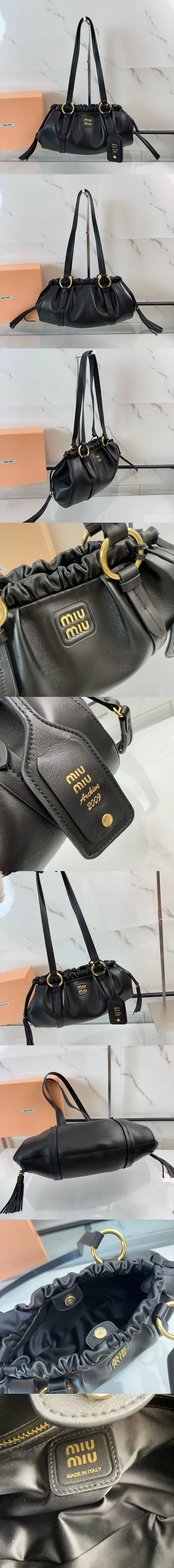 미우미우 레더 조이 백 32 5BG306