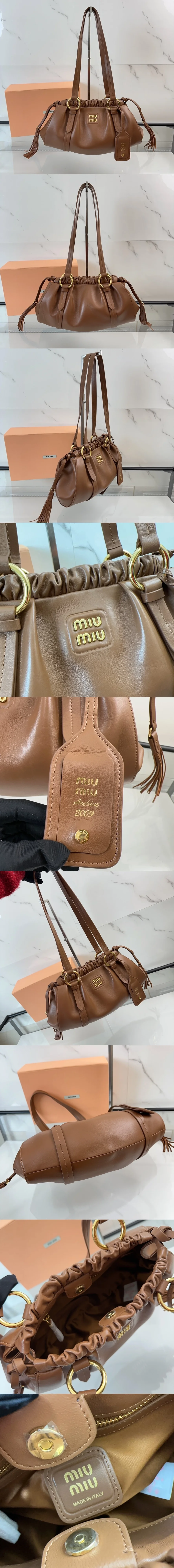 미우미우 레더 조이 백 32 5BG306