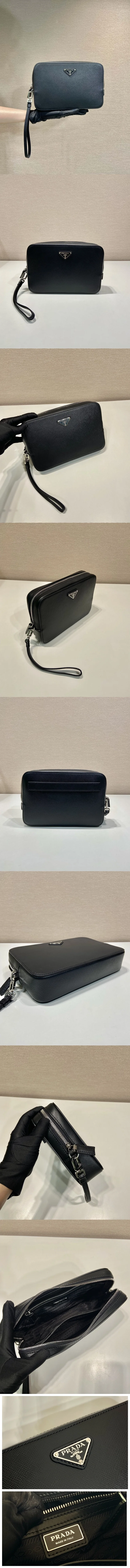 프라다 사피아노 클러치 2VF017