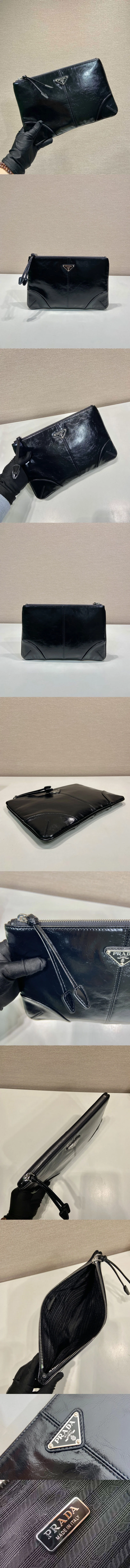 프라다 삼각 로고 레더 2NH006A