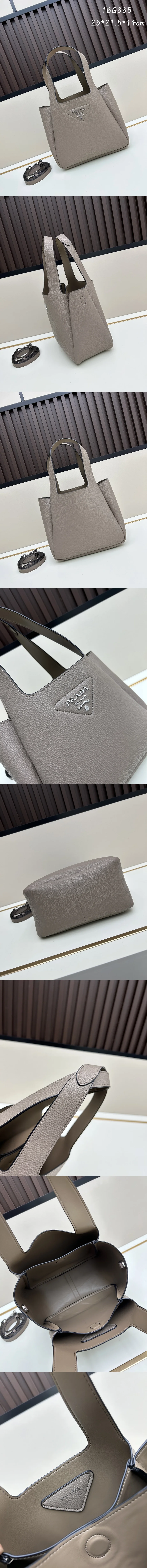 프라다 비텔로 다이노 토트 1BG335