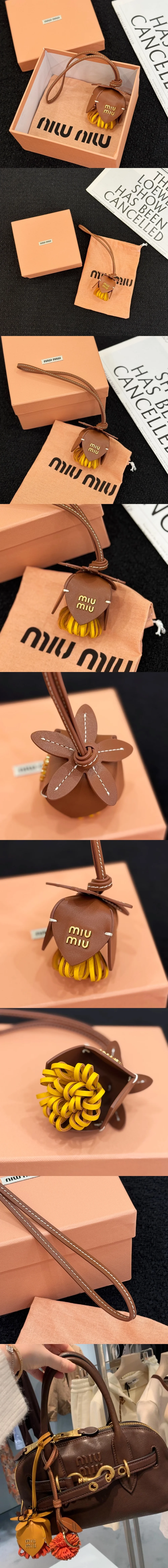 미우미우 키링 가죽 트릭 백참