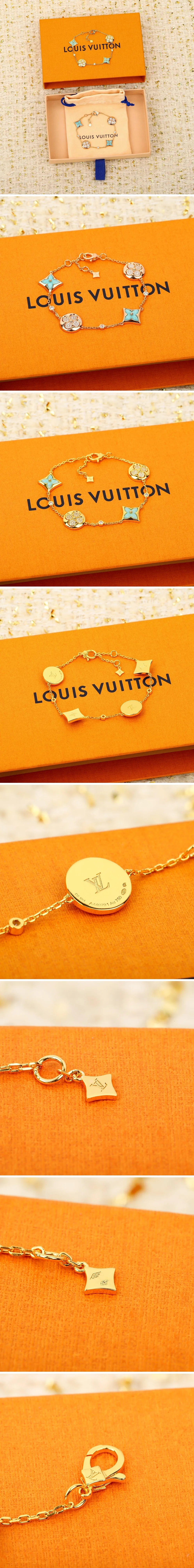 루이비통 블라썸 BB 멀티 팔찌