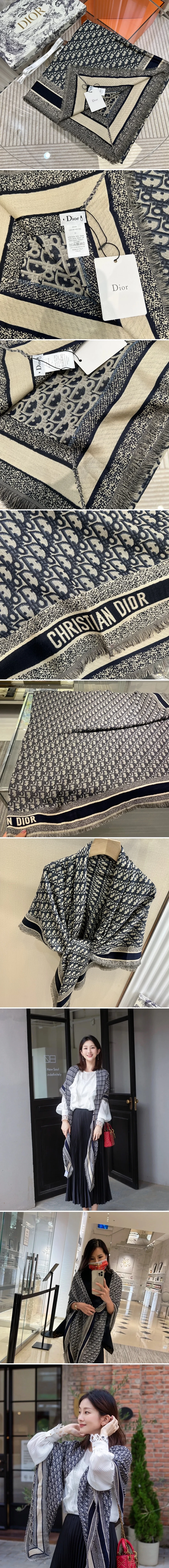 디올 오블리크 머플러 140cm