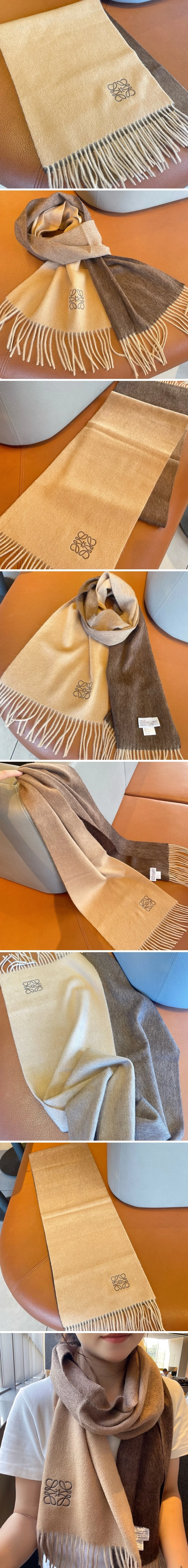 로에베 캐시미어 머플러